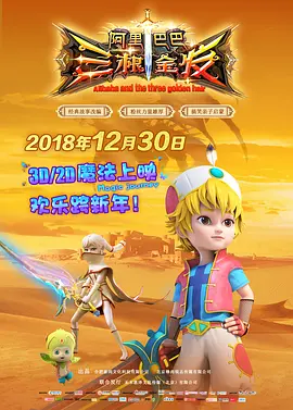 赚钱黑渠道入口网